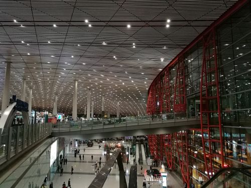 Pekinas, Oro Uostas, Terminalo Pastato Viduje