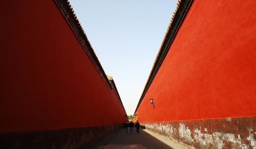 Pekinas, Pastatas, Nacionalinis Rūmų Muziejus, Raudona Siena