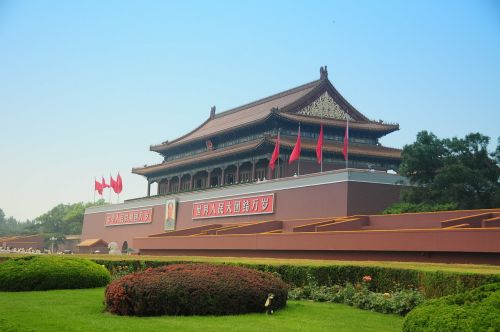 Pekinas Kinija, Tiananmen Aikštė, Pirmininkas Mao, Raudona Vėliava, Mėlynas Dangus, Žolių Gyvatvorės