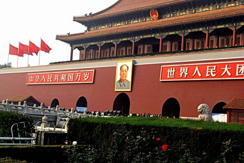 Architektūra,  Pekinas,  Tiananmen,  Turistinis,  Mao,  Kinija,  Pastatas,  Istorija,  Pekinas
