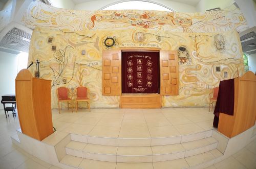 Beit-Daniel,  Reformos Sinagoga,  Tel Aviv Sinagoga,  Reformos Judėjimas