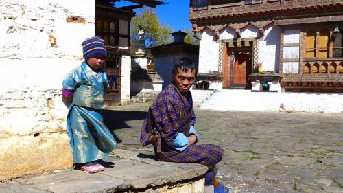 Butanas, Vaikas Su Tėvu, Poilsio