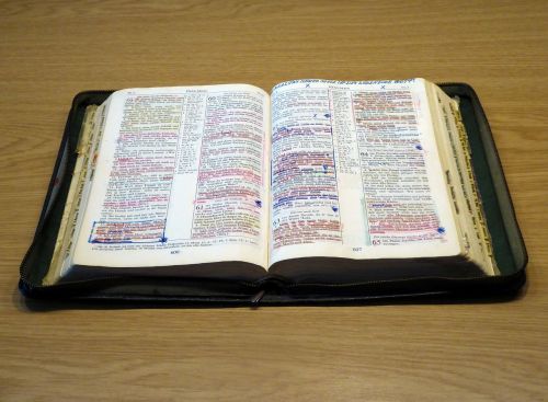 Biblija, Dievo Žodis, Tikėk, Šventasis Raštas, Puslapiai, Senas, Pastabos, Studijuoti