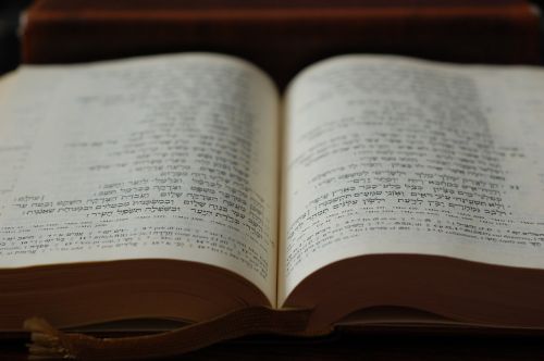 Biblija, Hebrajis, Knyga, Raštas, Tekstas, Atviras