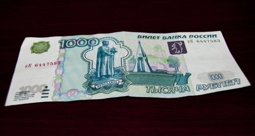 Sąskaitą, 1000 Rublių, Valiutos Simbolis, Rublis, Popierius