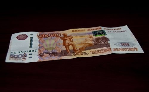 Sąskaitą, Rublis, 5000 Rublių, Valiutos Simbolis