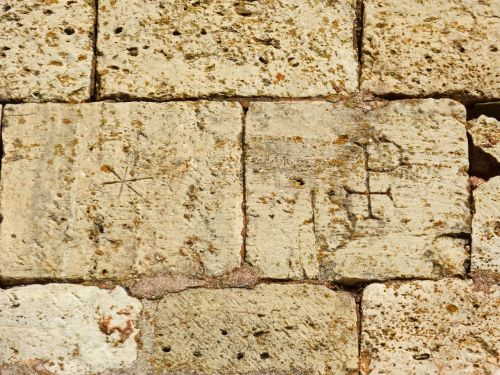 Blokai, Stonecutter Ženklas, Raižyti Akmenys, Romanesque