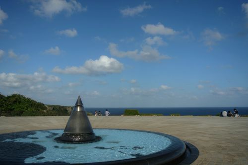 Okinawa,  Taika,  Memorialinis & Nbsp,  Vieta,  Fontanas,  Mėlynas,  Mėlyna Pasaulio Centras
