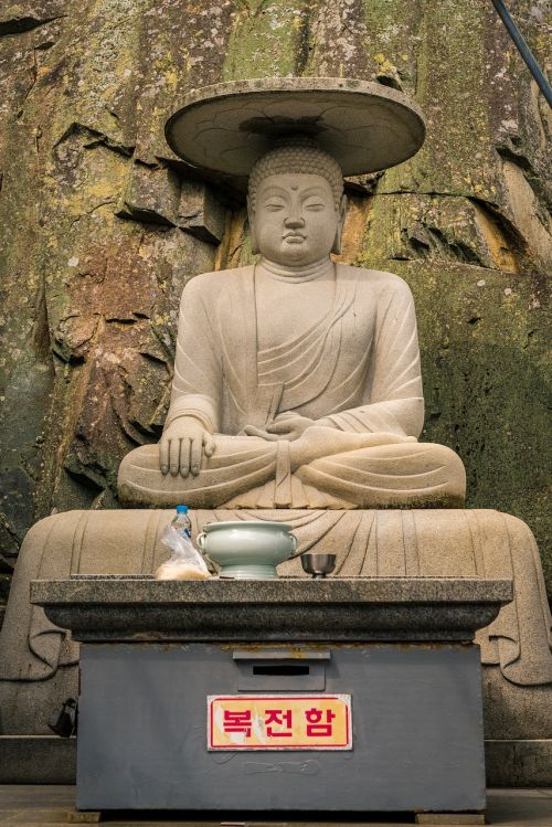 Buda, Statula, Budizmas, Skulptūra, Zen