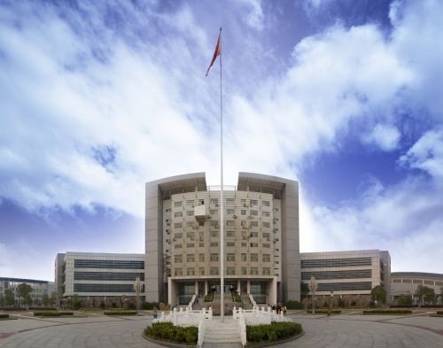 Pastatas, Jiangxi Finansų Ir Ekonomikos Universitetas, Biblioteka, Informacijos Centras, Mėlynas Dangus, Nacionalinė Vėliava