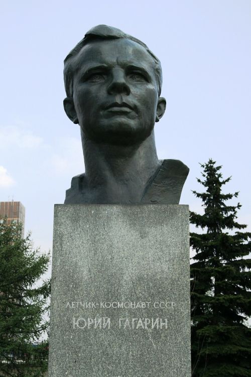 Biustas, Juri Gagarinas, Pirmasis Žmogus Erdvėje, Rusų Astronautas, Rusijos Herojus, Statula, Minkštas, Shihy