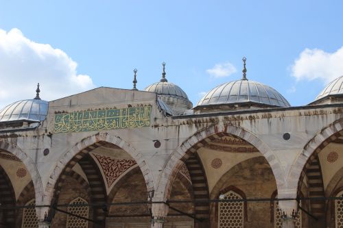 Cami, Fatih, Istanbulas, Turkija