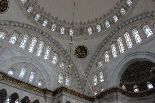 Cami, Istanbulas, Turkija