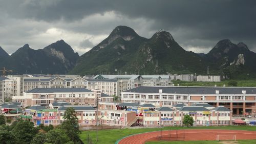 Campus,  Kraštovaizdis,  Kraštovaizdis