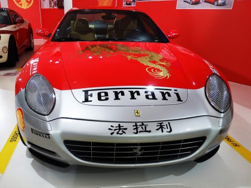 Automobilis Ferrari,  Lenktyninis Automobilis,  Sportinė Mašina,  Raudona Mašina