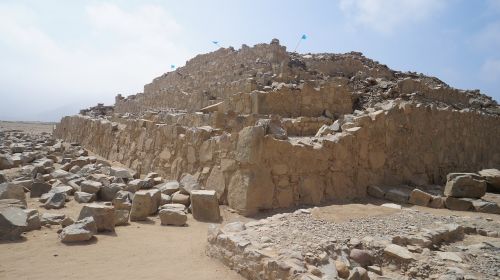 Karališkas, Huaca, Sugadinti, Peru, Paveldas, Archeologinė Peru