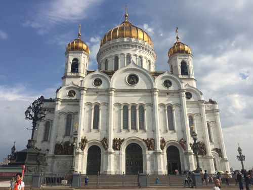 Katedra, Rusija, Auksinis Kupolas