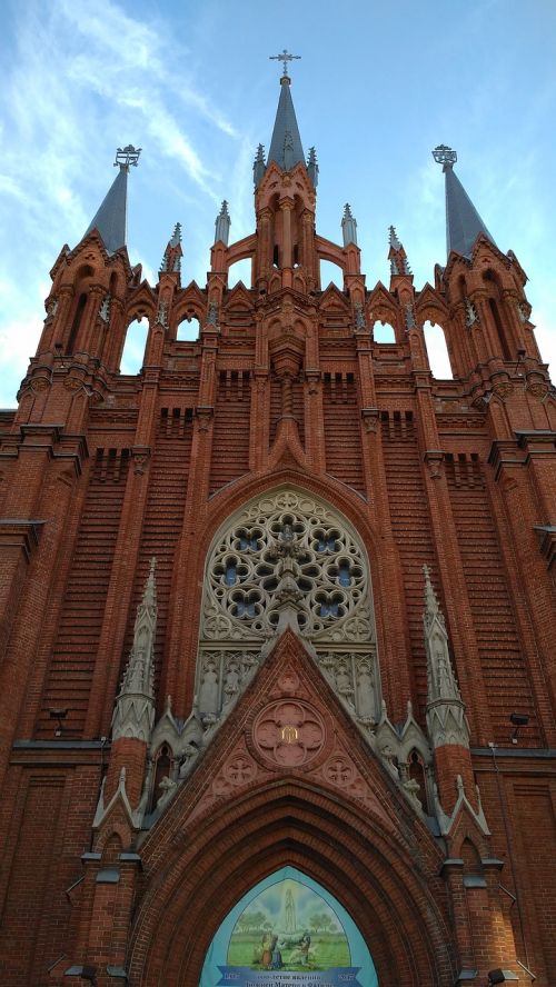 Katedra, Katalikų Katedra, Bažnyčia, Šventykla, Nepriekaištingos Sampratos Katedra, Gotika, Neogotikos Bažnyčia, Grazi Šventykla, Maskvos Bažnyčios