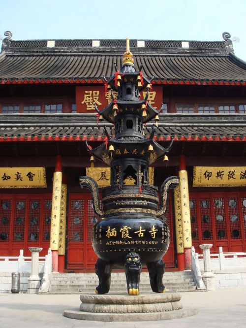 Kinija, Smilkalų Degiklis, Qixia Šventykla, Šventykla, Čingemo Festivalis, Kinietiška Architektūra