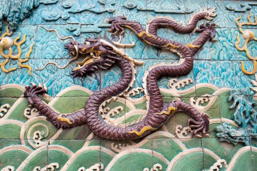 Kinija, Mozaika, Uždraustasis Miestas, Drakonas