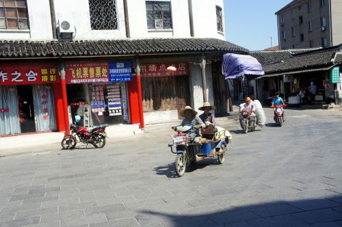 Kinija, Gatvė, Žmonos Žmona, Motociklininkas, Laisva Darbo Vieta