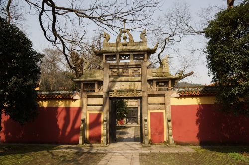 Kinija, Senovės Architektūra, Hunan Universitetas, Yuelu Akademija