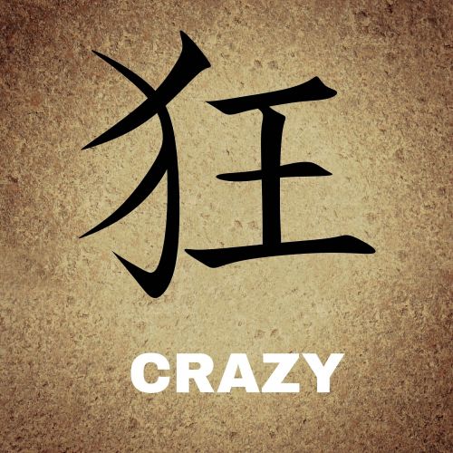 Kinai, Personažai, Fonas, Crazy