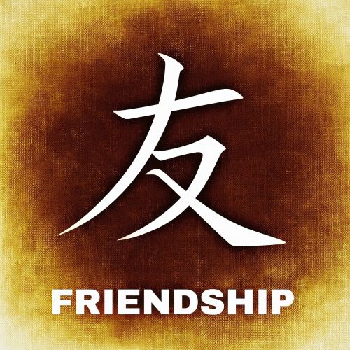 Kinai, Personažai, Fonas, Draugystė