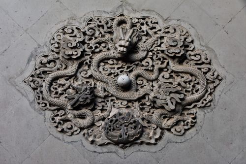 Kinų Senovės Architektūra, Modelis, Drakonas
