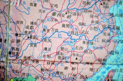 Žemėlapis,  Kinija,  Šalis,  Geografija,  Charakteris,  Objektas,  Kinijos Žemėlapis