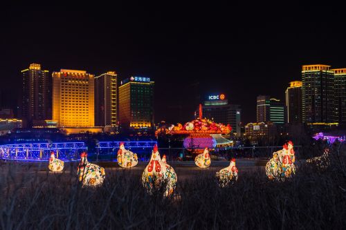 Kinų Naujieji Metai, Xining Centro Aikštė, Formos Žibintas