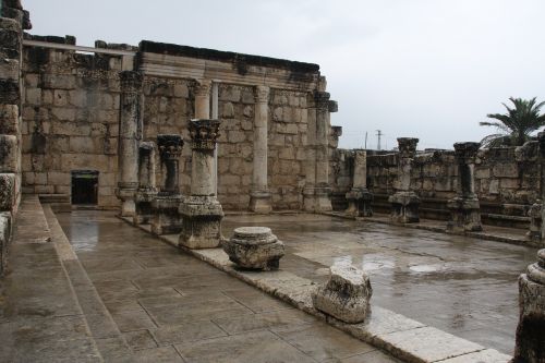 Krikščionis, Biblija, Kapernaumo Sinagoga