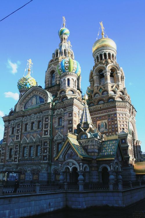 Bažnyčia, Rusų Ortodoksų, Istorinis, Architektūra, Bokštai Ir Kupolai, Spalvinga