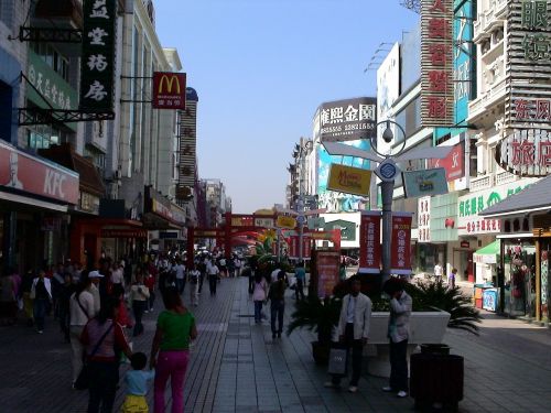 Miestas, Shenyang, Liaoningas, Kinija, Komercinė Gatvė, Apsipirkimas, Šiuolaikiška, Vakaruose, Gyvenimo Būdas, Gyvenimo Stilius, Žmogus, Asmeninis