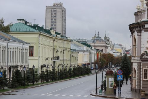 Miestas, Rusija, Ruduo, Alėja, Kelias, Kazan