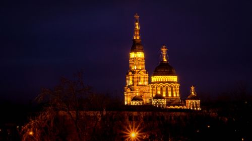 Miestas, Kharkovas, Naktis, Vaizdas, Ištrauka, Ukraina