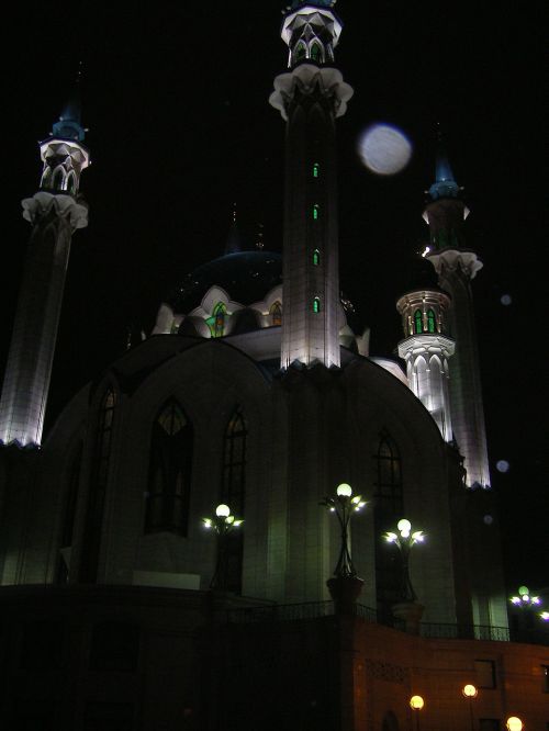 Miestas, Kazan, Mečetė