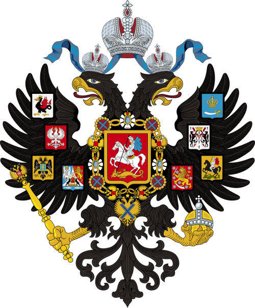Herbas, Imperija, Rusija, Nemokama Vektorinė Grafika