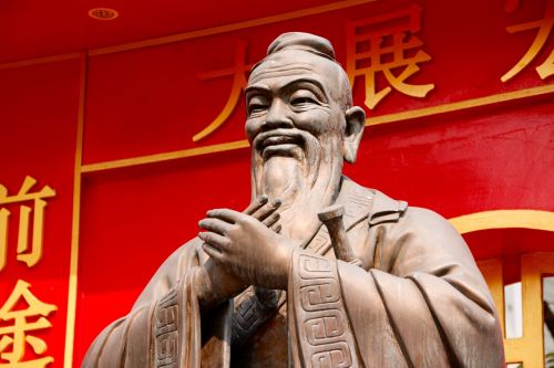 Konfucius, Statula, Kinija, Skulptūra, Akmens Figūra, Šventyklos Kompleksas, Asija, Auksas, Menas, Buddha, Vienuolis, Figūra, Kunigas, Aukštis, Kultūra