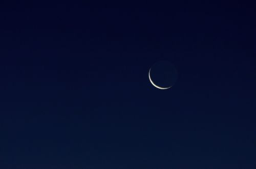 Pusmėnulio Mėnulis, Mėnulis, Moonlit Night