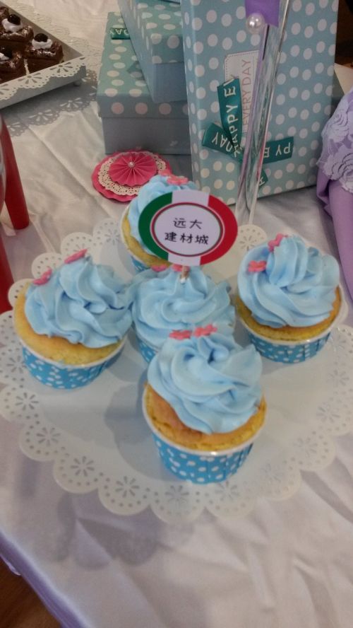 Cupcake, Tortas, Xianyou, Platus, Maistas, Desertas