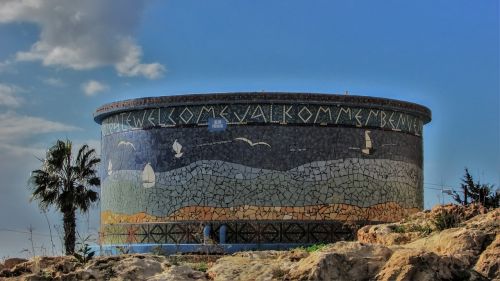 Kipras, Ayia Napa, Vandens Rezervuaras, Mozaika, Sveiki, Keraminės Plytelės