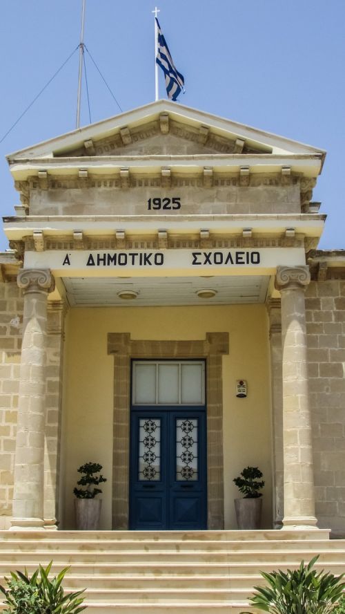 Kipras, Aradippou, Mokykla, Neoklasikinis, Architektūra