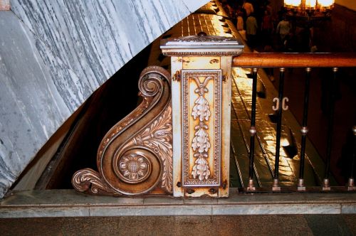 Turėklai,  Ornate,  Metro,  Moscow,  Dekoratyvinis Balustradas,  Maskvos Metro