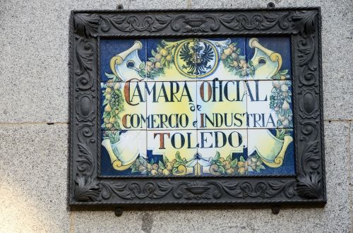Dekoratyvinė & Nbsp,  Plytelė,  Keramika,  Toledo,  Ispanija,  Dekoratyvinės Plytelės