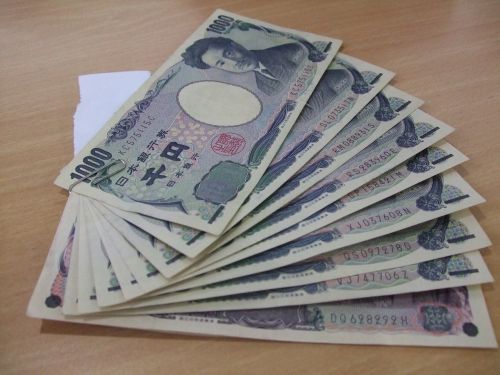 Don, Japonijos Pinigai, Pinigai