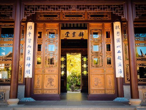 Durys, Kinai, Architektūra, Apdaila, Mediena, Įėjimas, Asian
