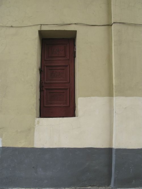 Durys, Kodėl, Menas, Į Žemę Apie 2 Metrus, Abstraktus