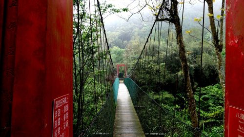 Traukimo Briauna, Kraštovaizdis, Taivanas