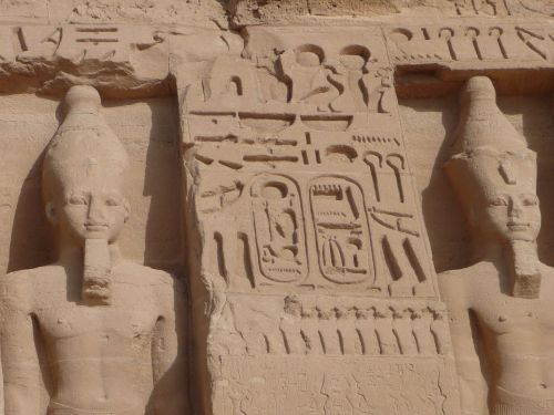 Egiptas, Abu Simbel, Šventykla Ramsų Ii